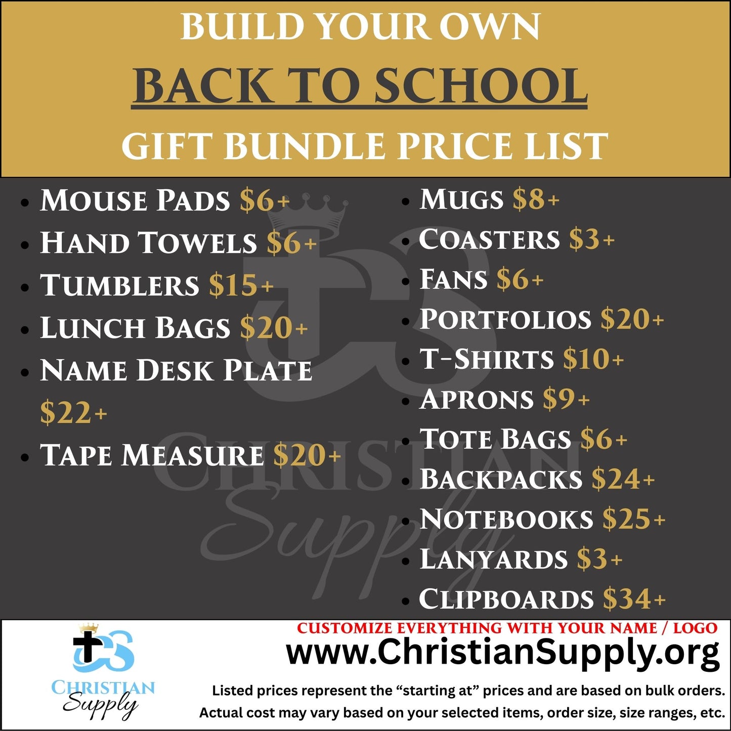back to school gift bundle | personalized supplies and custom accessories for teachers and students