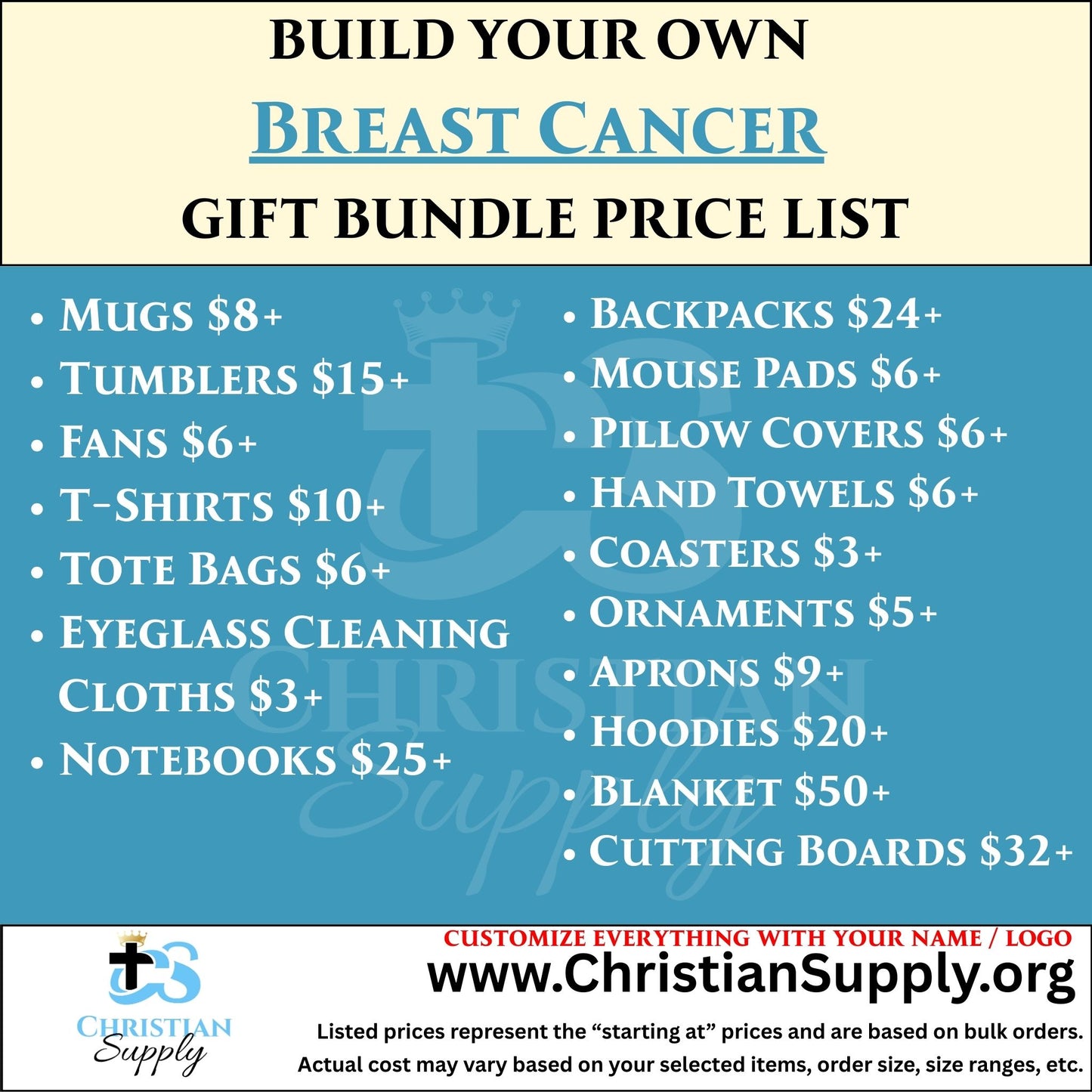 breast cancer gift bundle | personalized awareness gifts and support keepsakes