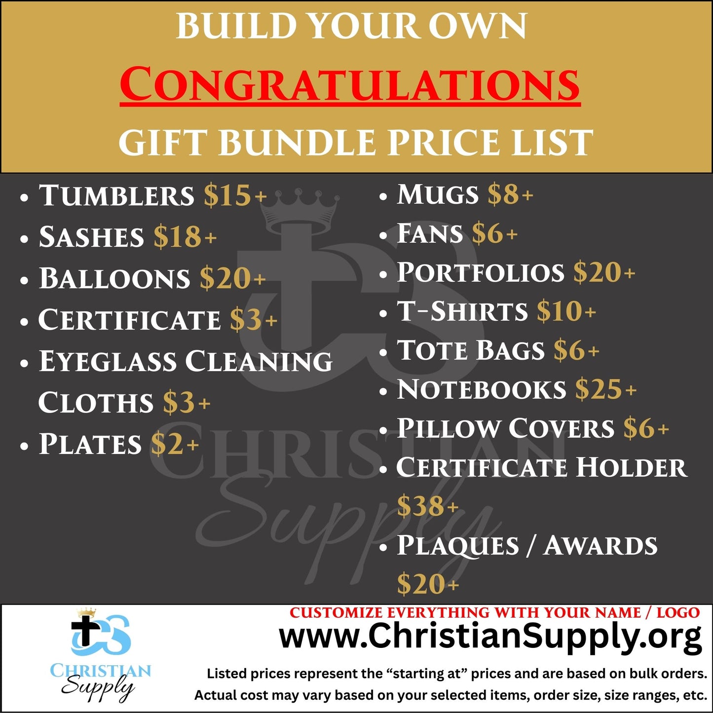 congratulations event bundle | custom celebration gifts for any achievement