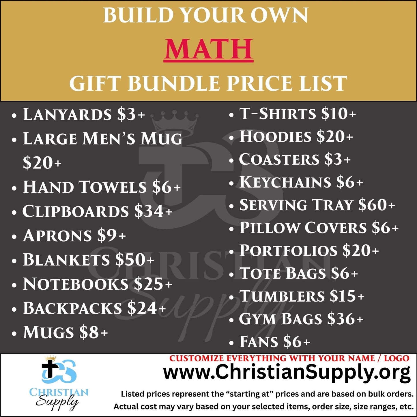 math gift bundle | custom gifts for teachers, students, and math lovers