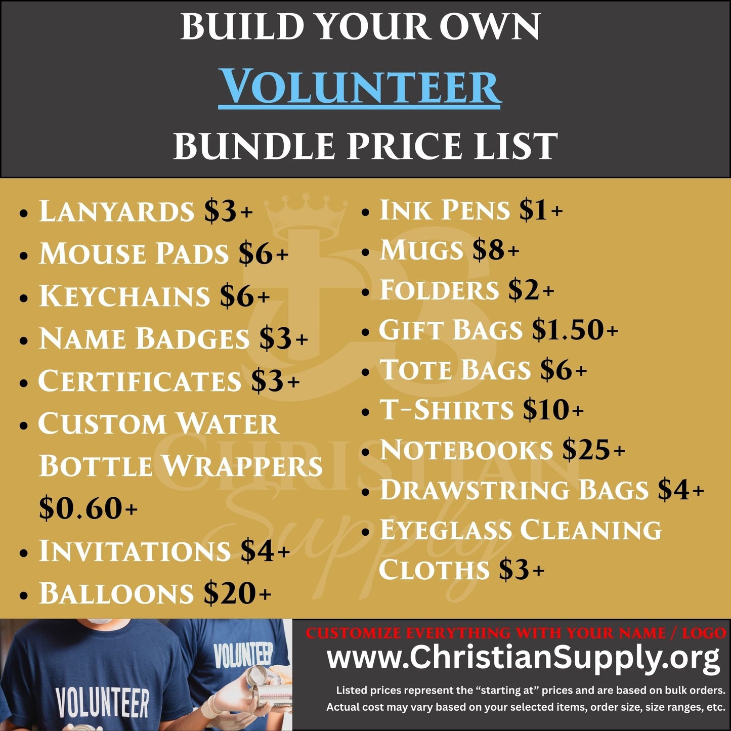 custom volunteer appreciation bundle | personalized gifts for church and community service teams
